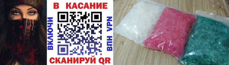 Наркошоп Новотитаровская МЕТАДОН  Канабис  Меф  ГАШ  КОКАИН 