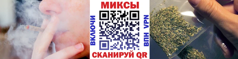 БУТИРАТ 99%  Новотитаровская 