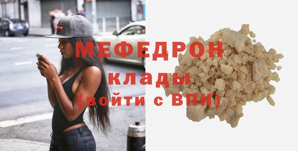 кокаин перу Белоозёрский