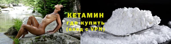 кокаин перу Белоозёрский