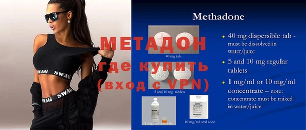 кокаин перу Белоозёрский