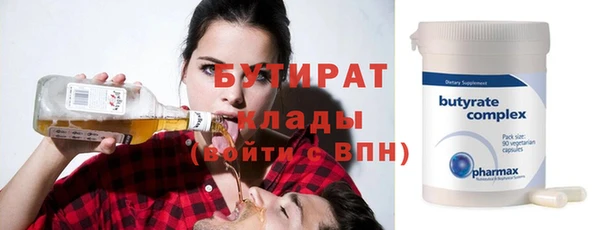 кокаин перу Белоозёрский