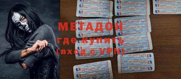 круглые Белокуриха