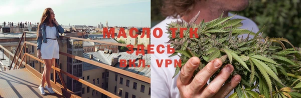 кокаин перу Белоозёрский