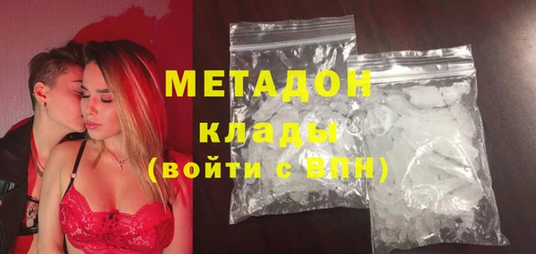 круглые Белокуриха