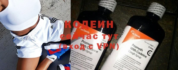 кокаин перу Белоозёрский