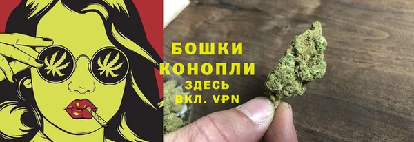 кокаин перу Белоозёрский