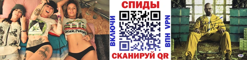 Метамфетамин пудра  наркошоп  Новотитаровская 
