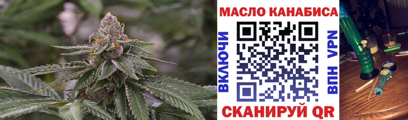 omg ONION  Новотитаровская  Дистиллят ТГК вейп с тгк 